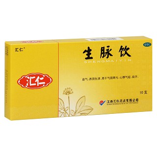 生脈飲價格
