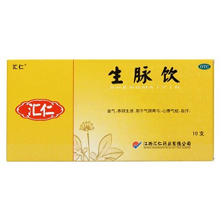 生脈飲(匯仁)