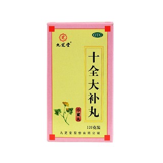 十全大補丸(九芝堂)