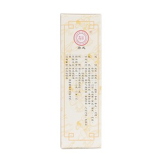 十全大補(bǔ)丸(唐龍) 十全大補(bǔ)丸(唐龍)