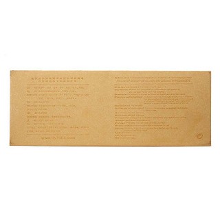 肝腎滋價(jià)格 肝腎滋價(jià)格