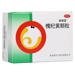 槐杞黃顆粒(還爾金)
