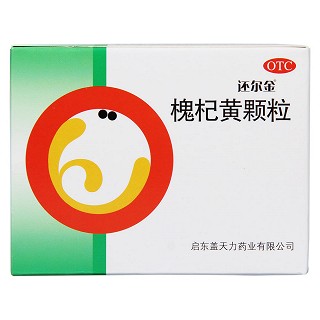 槐杞黃顆粒(還爾金)
