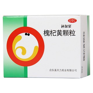 槐杞黃顆粒功效作用廠家