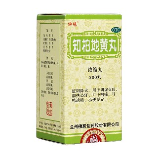 知柏地黃丸(佛慈)