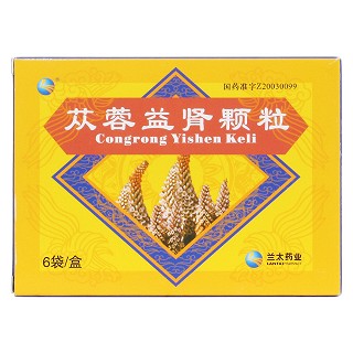 蓯蓉益腎顆粒價格