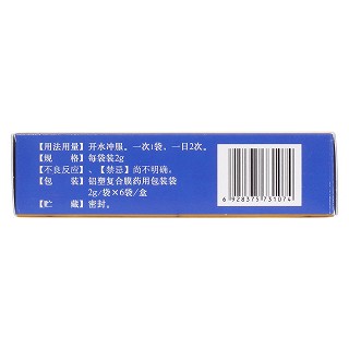 蓯蓉益腎顆粒(2g*6袋/盒)