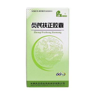 貞芪扶正膠囊價(jià)格 貞芪扶正膠囊價(jià)格