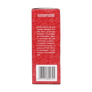 阿歸養(yǎng)血糖漿(中聯(lián))