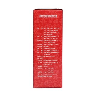 阿歸養(yǎng)血糖漿(200ml)