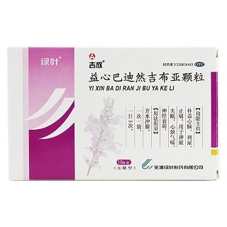 益心巴迪然吉布亞顆粒 益心巴迪然吉布亞顆粒