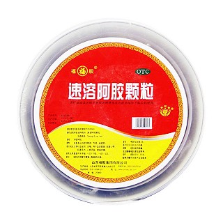 速溶阿膠顆粒(福膠)