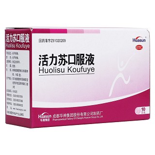 活力蘇口服液(Huasun)