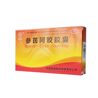 參芪阿膠膠囊(五谷)