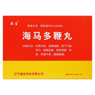 海馬多鞭丸價(jià)格 海馬多鞭丸價(jià)格
