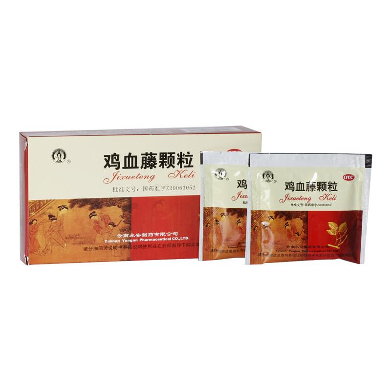 雞血藤顆粒價格 雞血藤顆粒價格