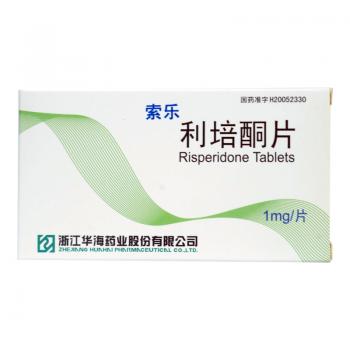 利培酮片(索樂)