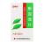 斷血流片價(jià)格 斷血流片價(jià)格