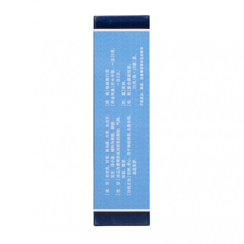 夜寧顆粒價格 夜寧顆粒價格