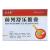 前列舒樂(lè)膠囊價(jià)格 前列舒樂(lè)膠囊價(jià)格