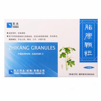 脂康顆粒(天大) 脂康顆粒(天大)