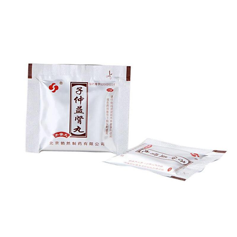 子仲益腎丸(勃然) 子仲益腎丸(勃然)