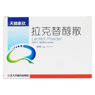 拉克替醇散價格 拉克替醇散價格