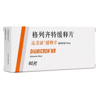 格列齊特緩釋片(達(dá)美康) 格列齊特緩釋片(達(dá)美康)
