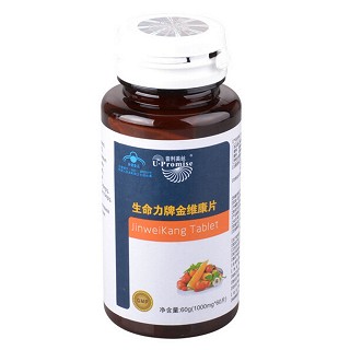 普利美絲 生命力牌金維康片(盛元堂)