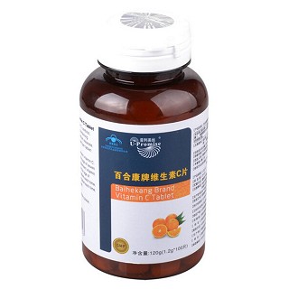 普利美絲 百合康牌維生素c片(盛元堂)