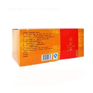 北蟲草瑪咖茶(調味茶)