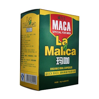 威力士 瑪咖(萊森)