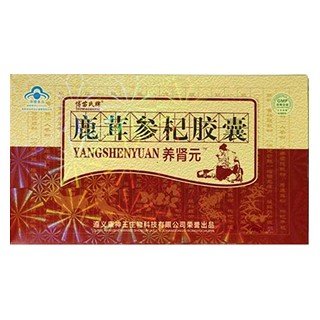博苗氏牌 鹿茸參杞膠囊(康神王)