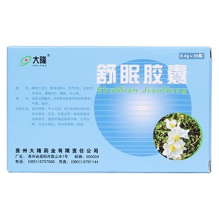 舒眠膠囊價(jià)格