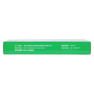 金蓮花軟膠囊(0.55g*24s )