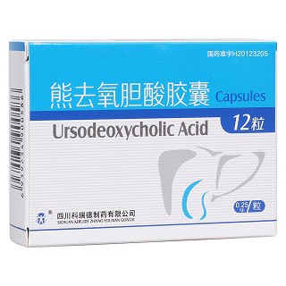熊去氧膽酸膠囊