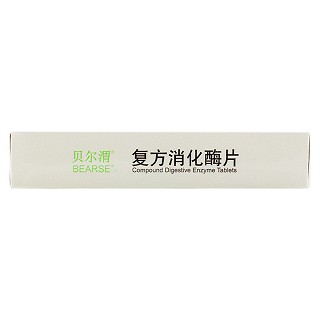 復方消化酶片價格 復方消化酶片價格