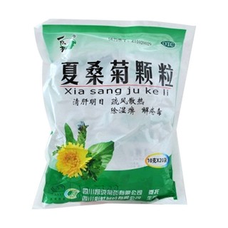 夏桑菊顆粒(凱京)