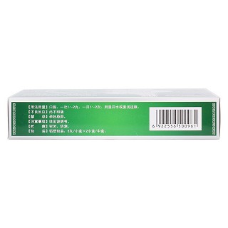 舒筋活絡(luò)丸(6g*6s*2小盒)