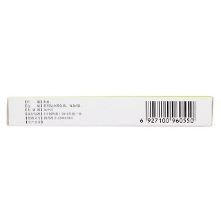 小兒咽扁顆粒(4g*6袋) 小兒咽扁顆粒(4g*6袋)