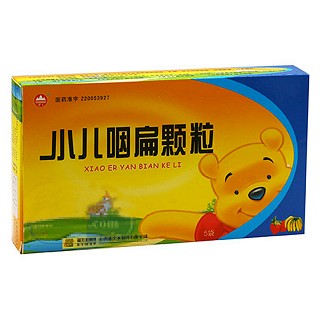 小兒咽扁顆粒(天圣)