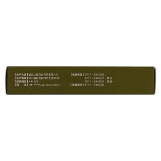 格列齊特緩釋片(30mg*15s*2板) 格列齊特緩釋片(30mg*15s*2板)