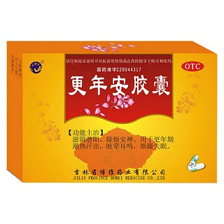 更年安膠囊(博維)