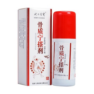 骨質寧搽劑(飛龍)