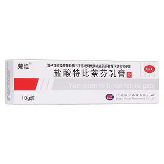 鹽酸特比萘芬乳膏(福邦)