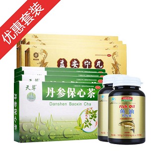 關(guān)愛老人(同溢堂)