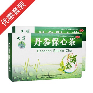 養(yǎng)心體驗(yàn)b(北奇神)