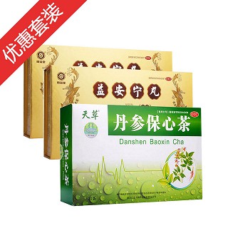 黃金搭檔(同溢堂)
