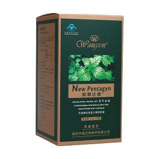 新攀達(dá)康 華盛牌絞股藍(lán)沙棘軟膠囊(華盛生物)