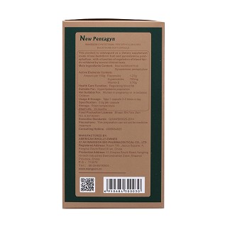 新攀達(dá)康 華盛牌絞股藍(lán)沙棘軟膠囊(0.6g*90s) 新攀達(dá)康 華盛牌絞股藍(lán)沙棘軟膠囊(0.6g*90s)